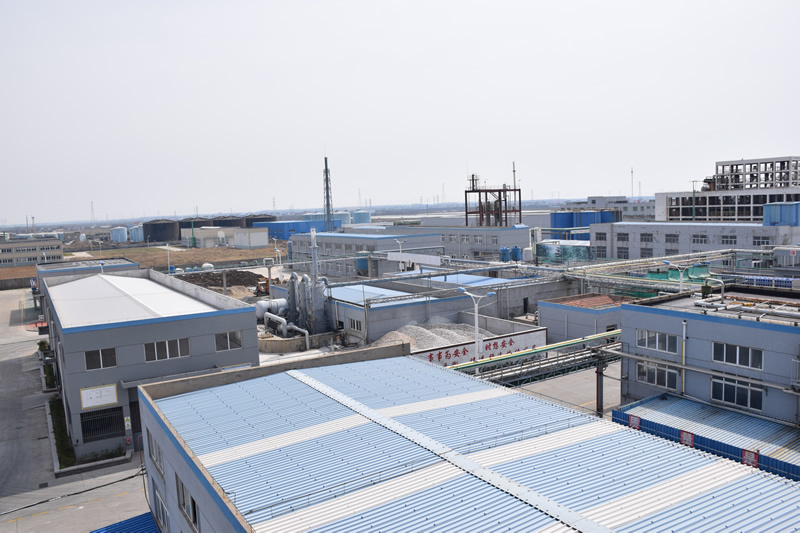 Factory Appearance