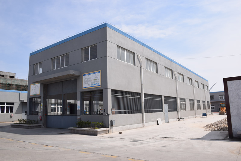 Factory Appearance Factory Appearance