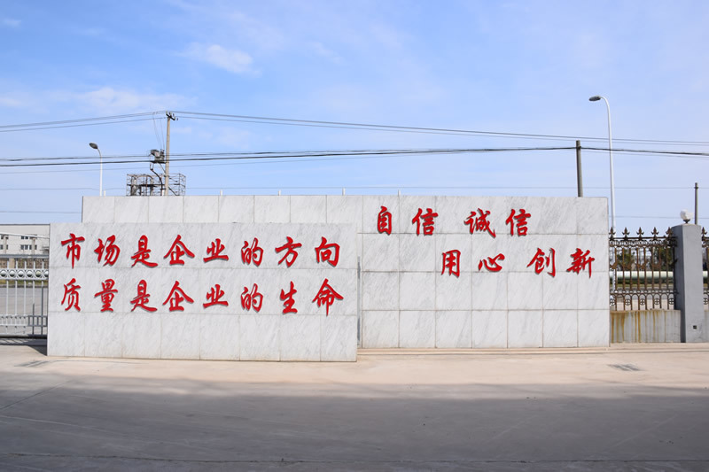 厂房一角