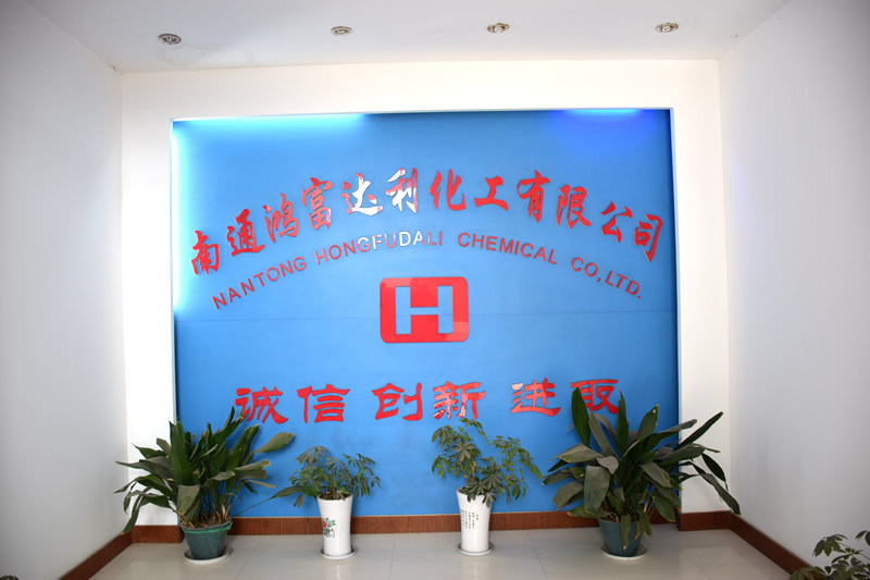 厂房一角