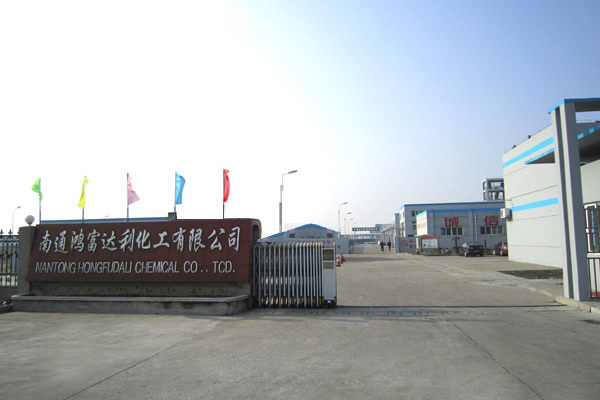 Factory Appearance Factory Appearance
