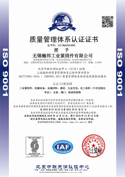 圖片名稱 圖片名稱