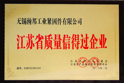 圖片名稱 圖片名稱