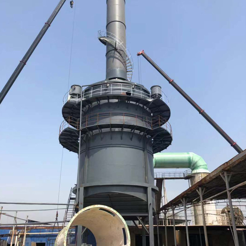 Wet electrostatic precipitator