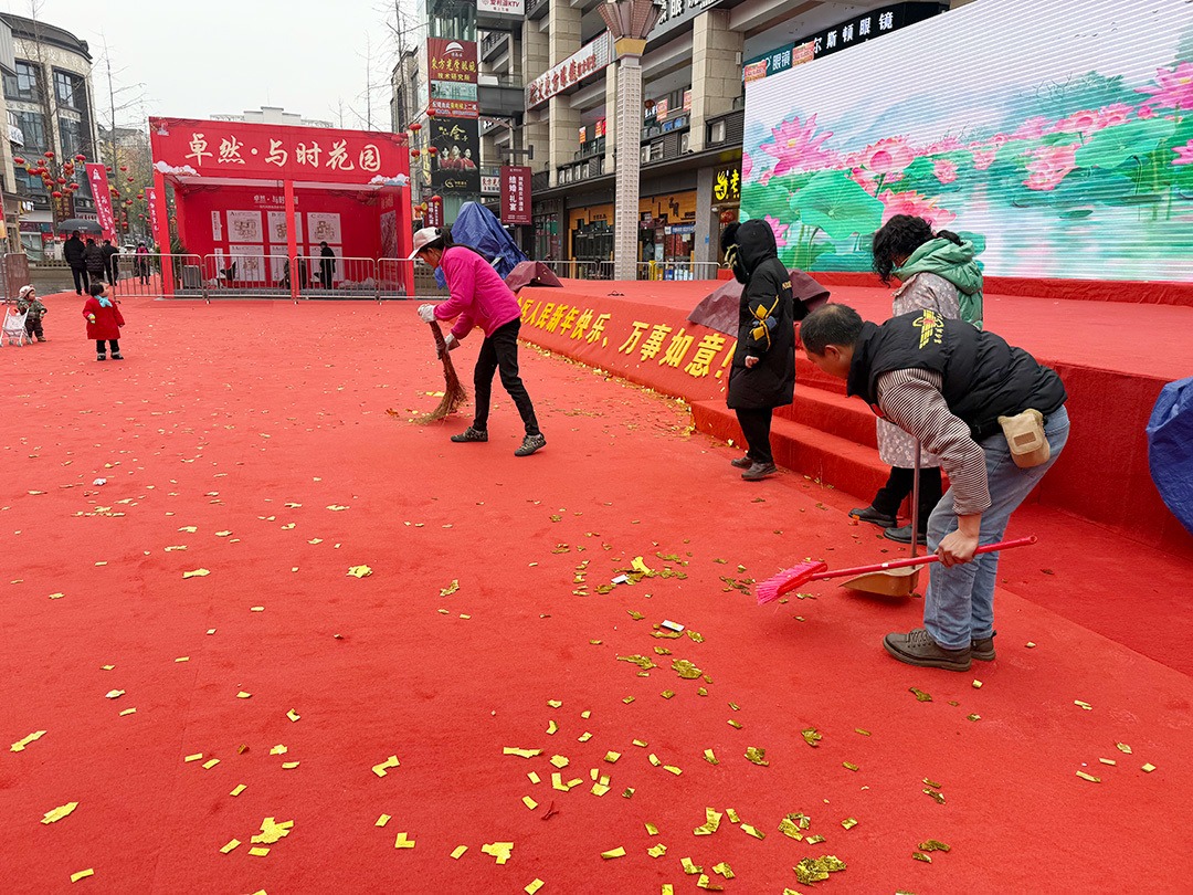 房地產(chǎn)