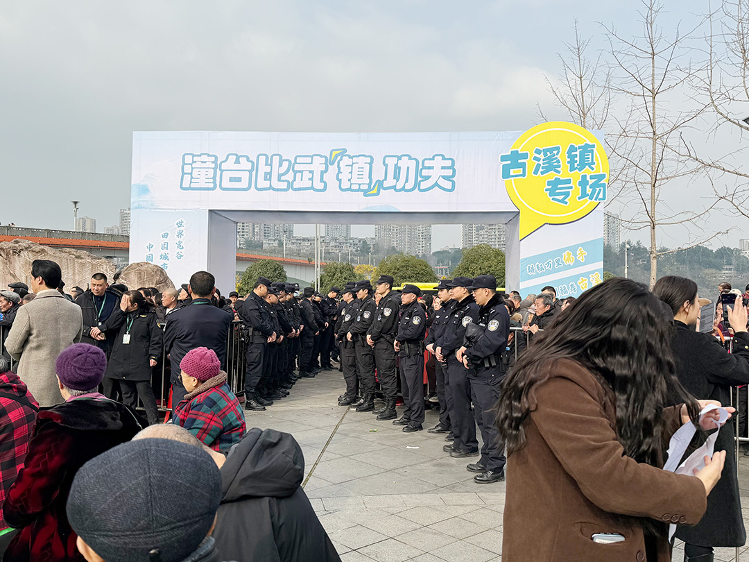 別口鎮(zhèn)