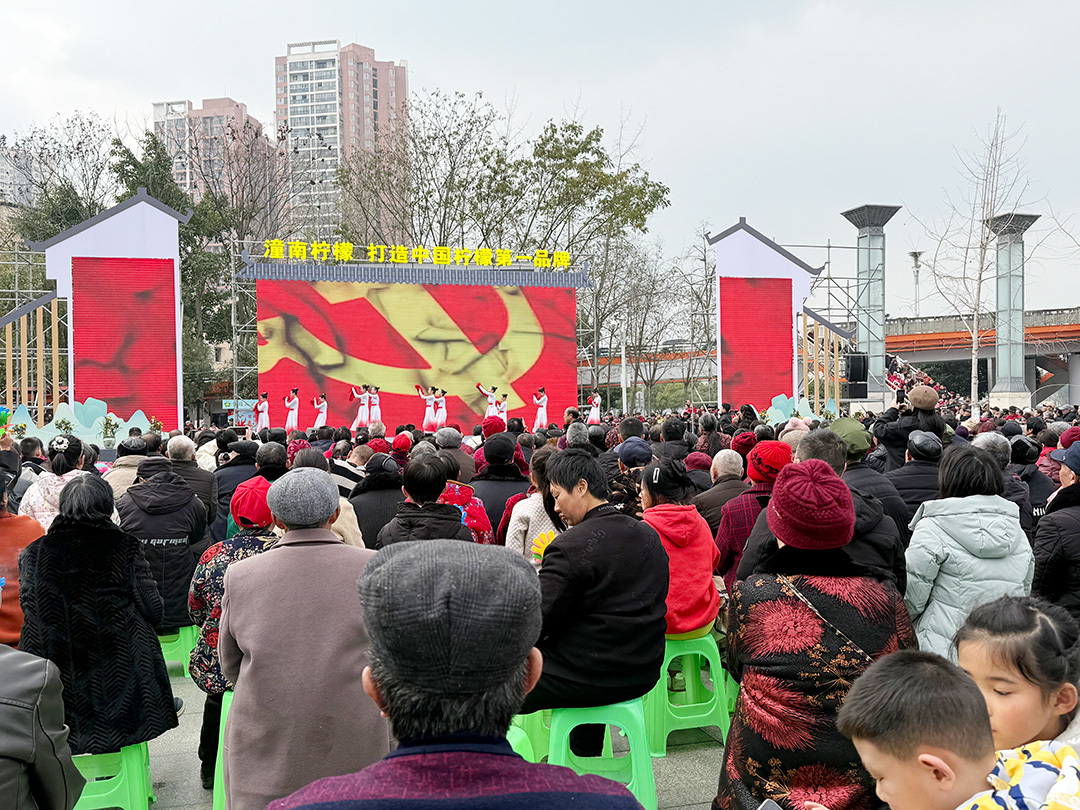 別口鎮(zhèn)