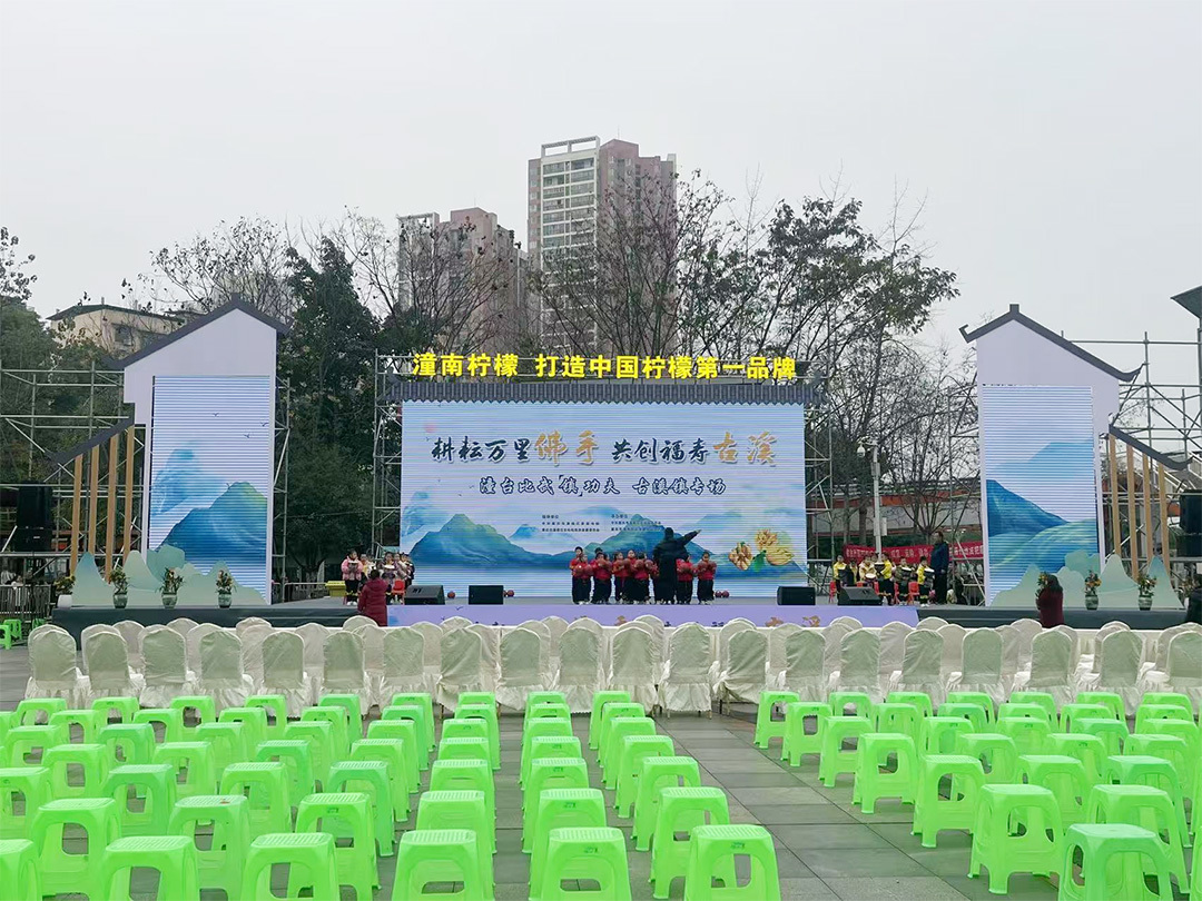 耕耘萬(wàn)里佛手 共創(chuàng)福壽古溪