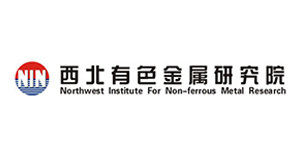 西北有色金属研究院