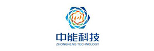 中能股份