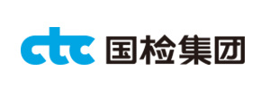 中国建材检验认证集团股份有限公司(603060) 中国建材检验认证集团股份有限公司(603060)