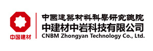 中建材中岩科技有限公司