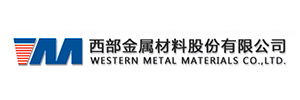 西部金属材料股份有限公司(002149) 西部金属材料股份有限公司(002149)