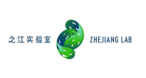 之江实验室