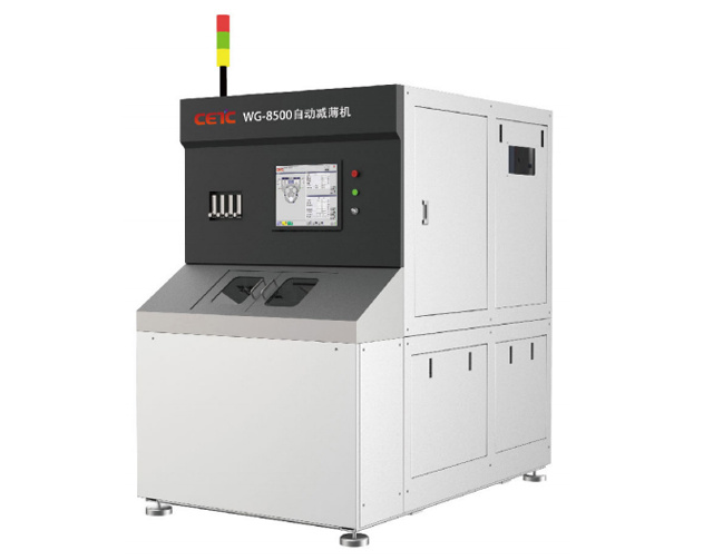 WG-8500自动减薄机