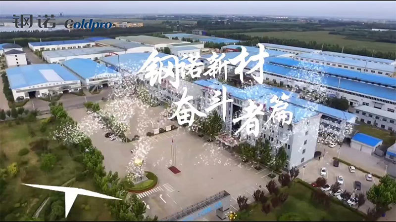 全線增長！發(fā)改委公布2020年鋼鐵行業(yè)運(yùn)行情況