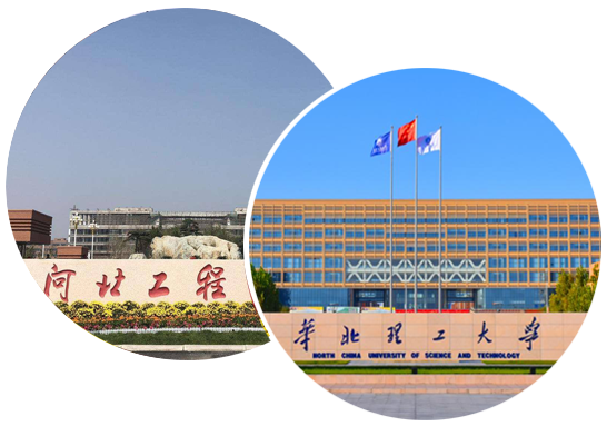 钢诺携手 钢诺携手