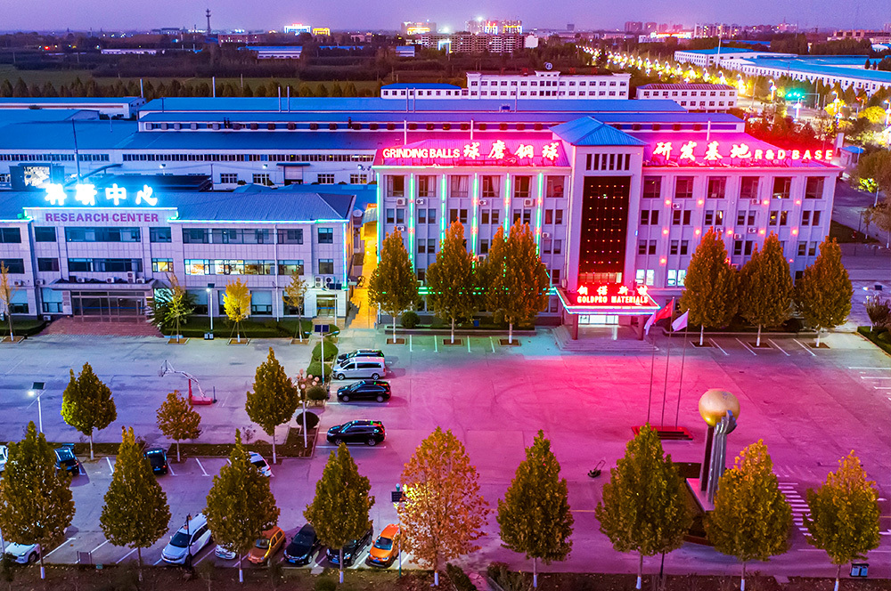 公司夜景