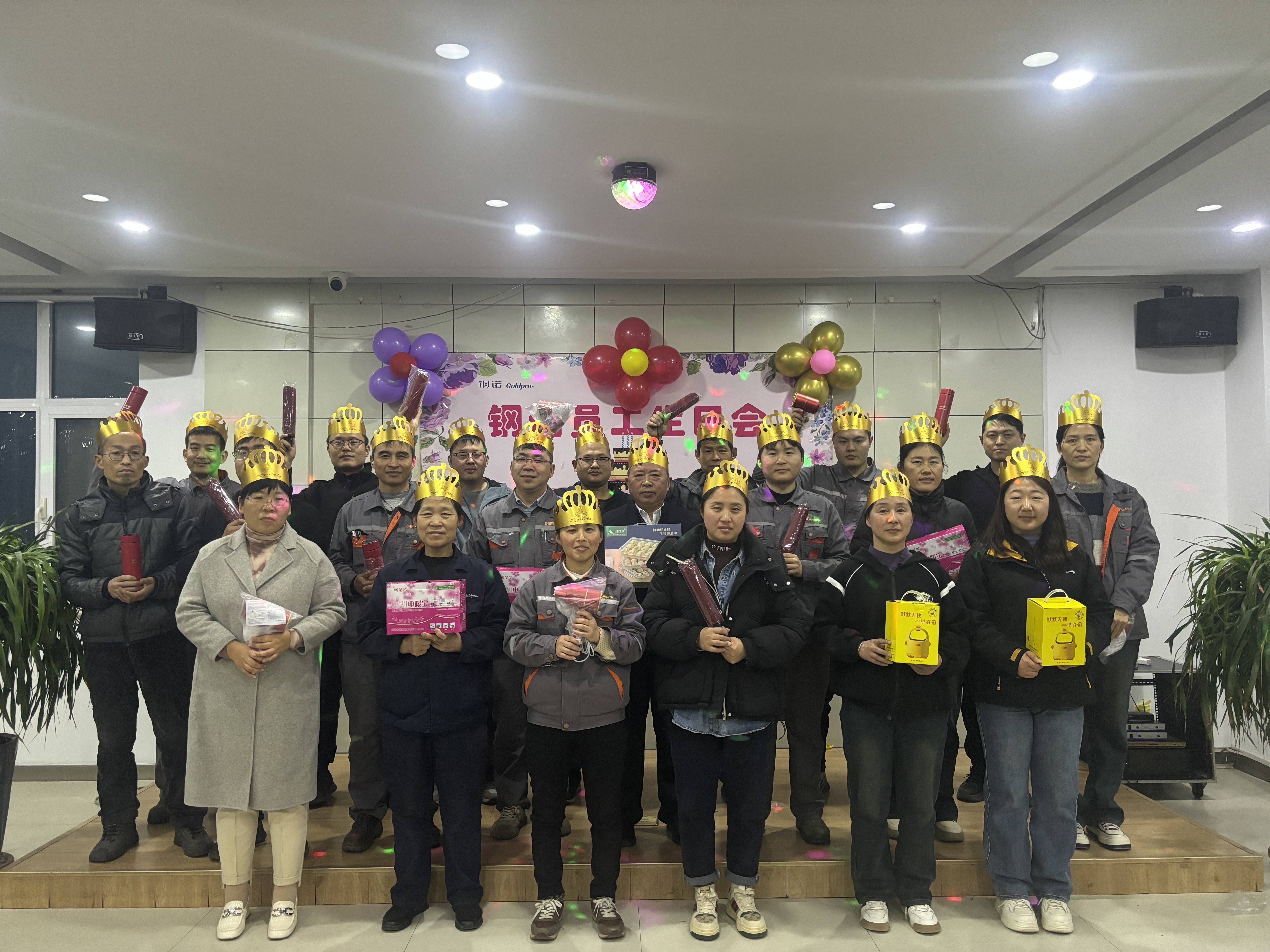 “日有小暖，歲有小安，何其有幸，鋼諾常伴”——鋼諾新材第92期員工生日會(huì)圓滿結(jié)束