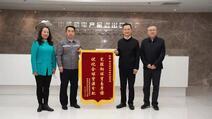 鋼諾新材應(yīng)訴智利耐磨鋼球反傾銷案勝訴