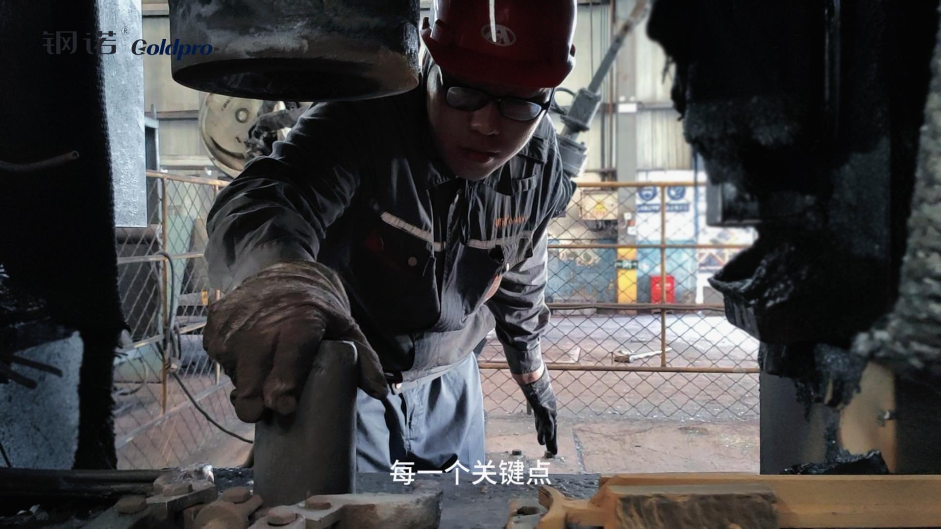 【钢诺奋斗者风采】王斌斌扎根生产线，用实干铸就标杆力量