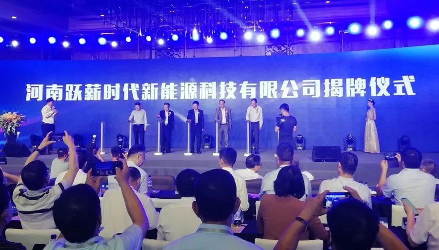 平頂山與寧德時代合作項目簽約 攜手共創(chuàng)電動智慧無人礦山新時代