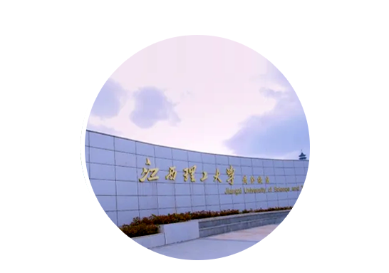 钢诺携手 钢诺携手