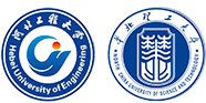 河北工程大学及华北理工大学
