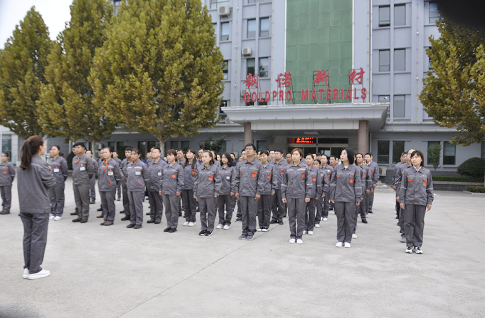 迎國慶?慶中秋 Celebrate National Day and Mid-Autumn Festival