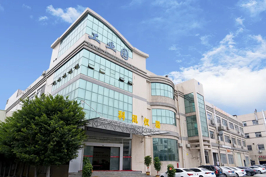 公司展示