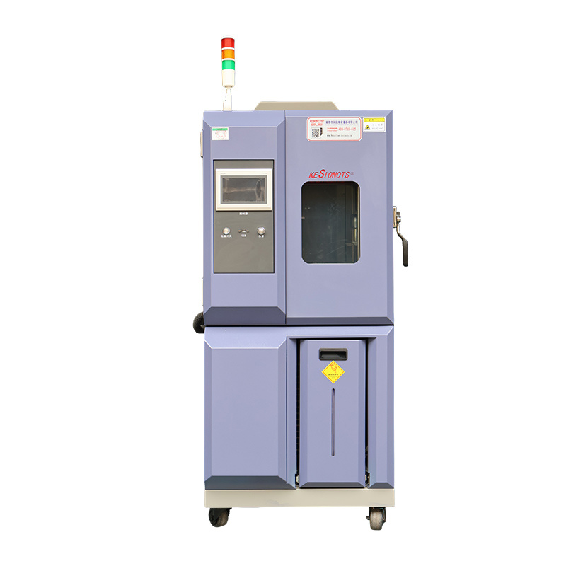 DQY 高空低气压试验箱