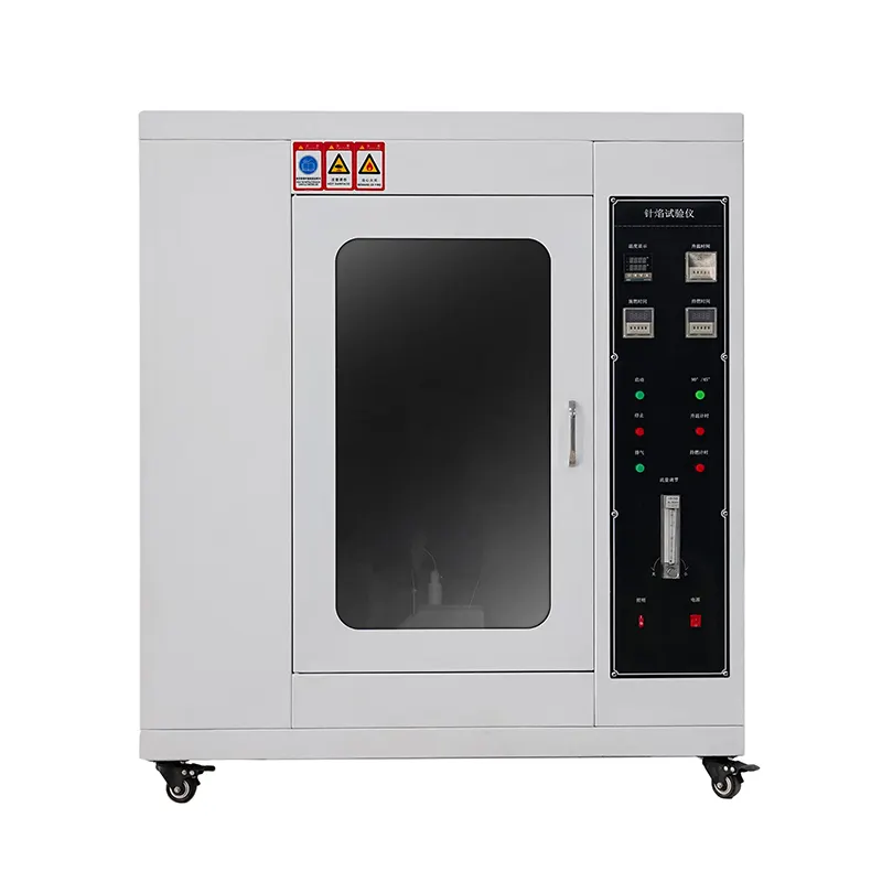 針焰燃燒試驗機