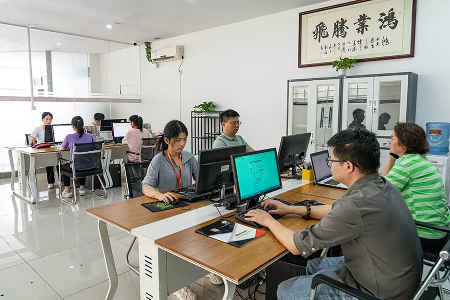 公司展示