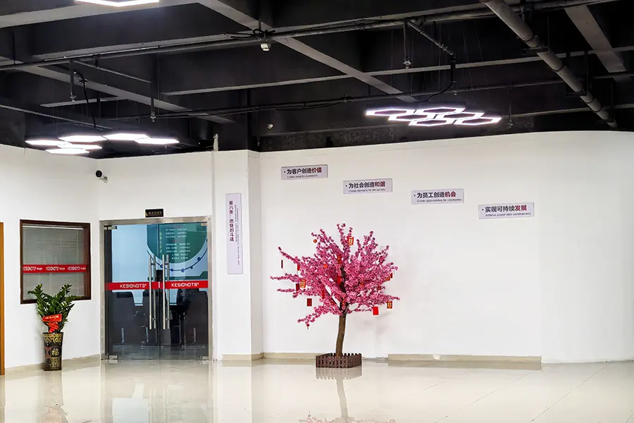 展厅