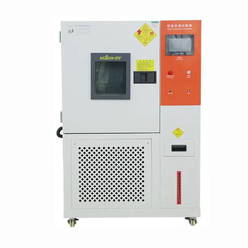 電池高低溫防爆試驗(yàn)機(jī)