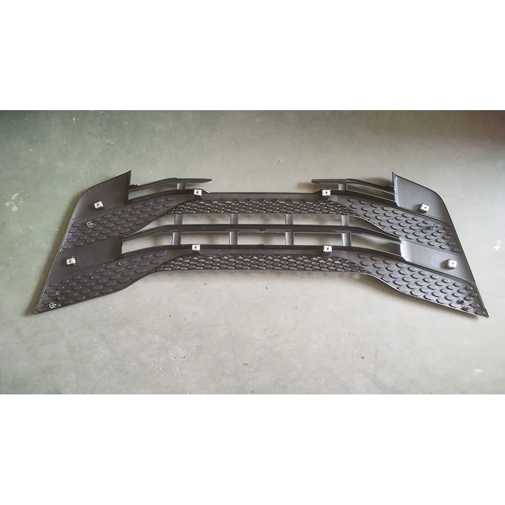 GRILLE