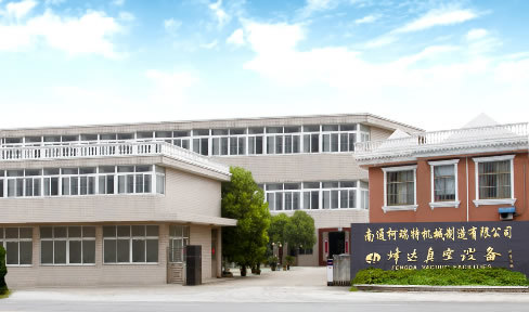 關(guān)于我們