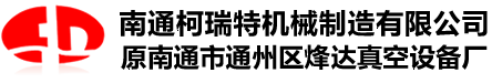 柯瑞特