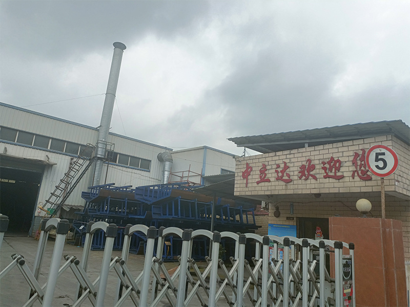 廠區(qū)