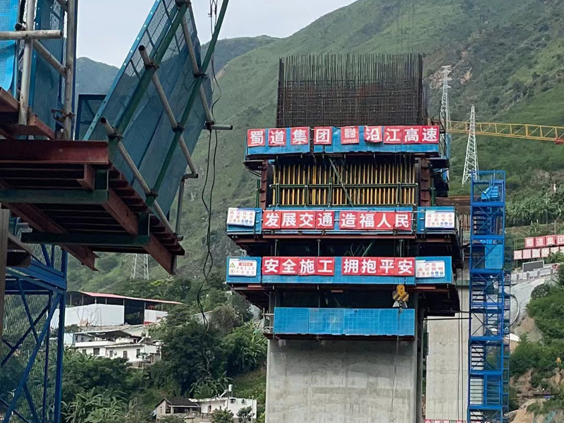 液壓爬模