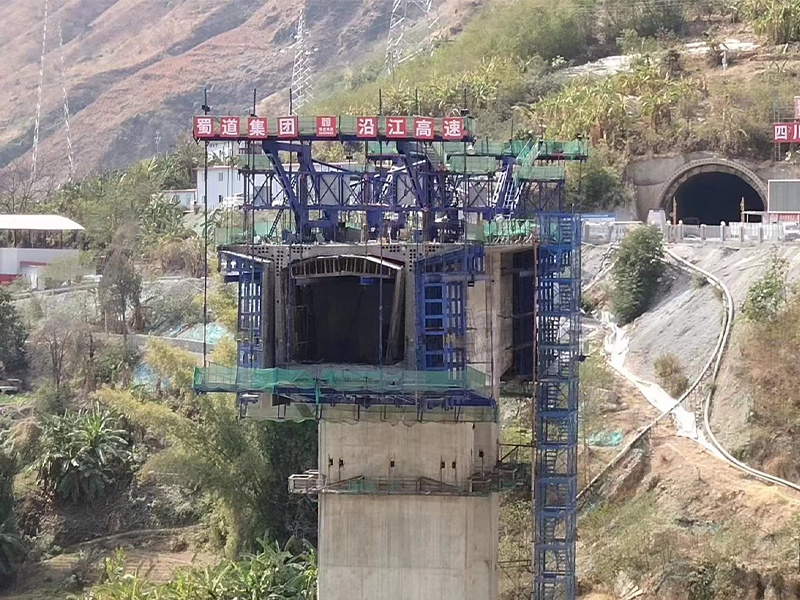 掛籃桁架