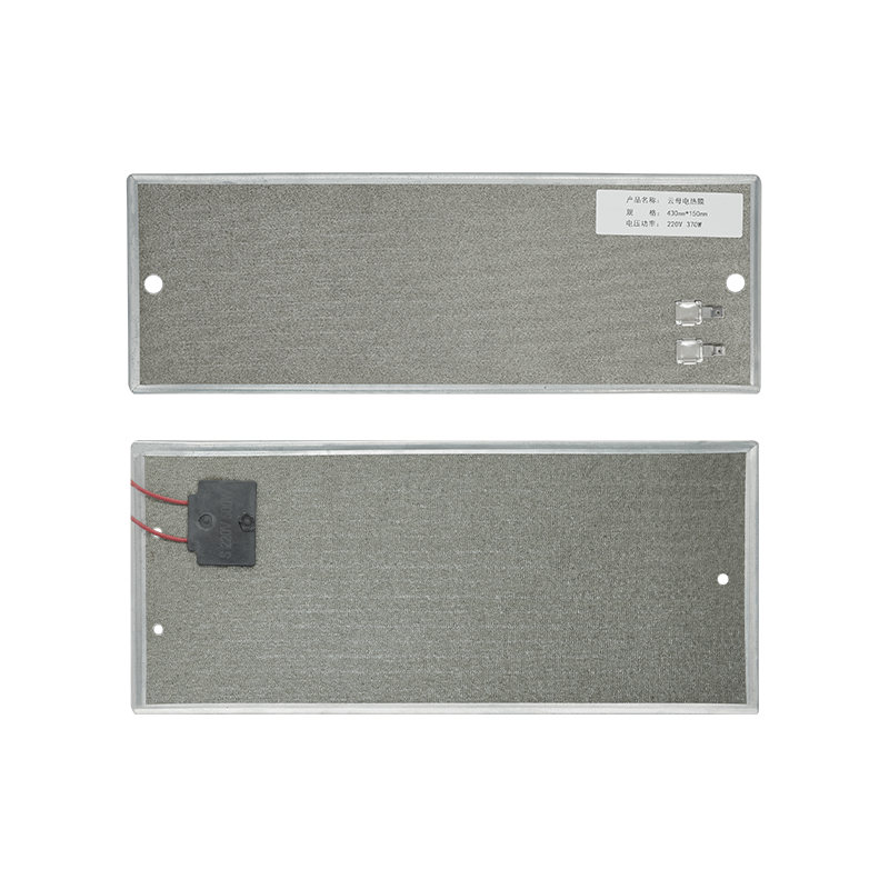 Mica electric heating film