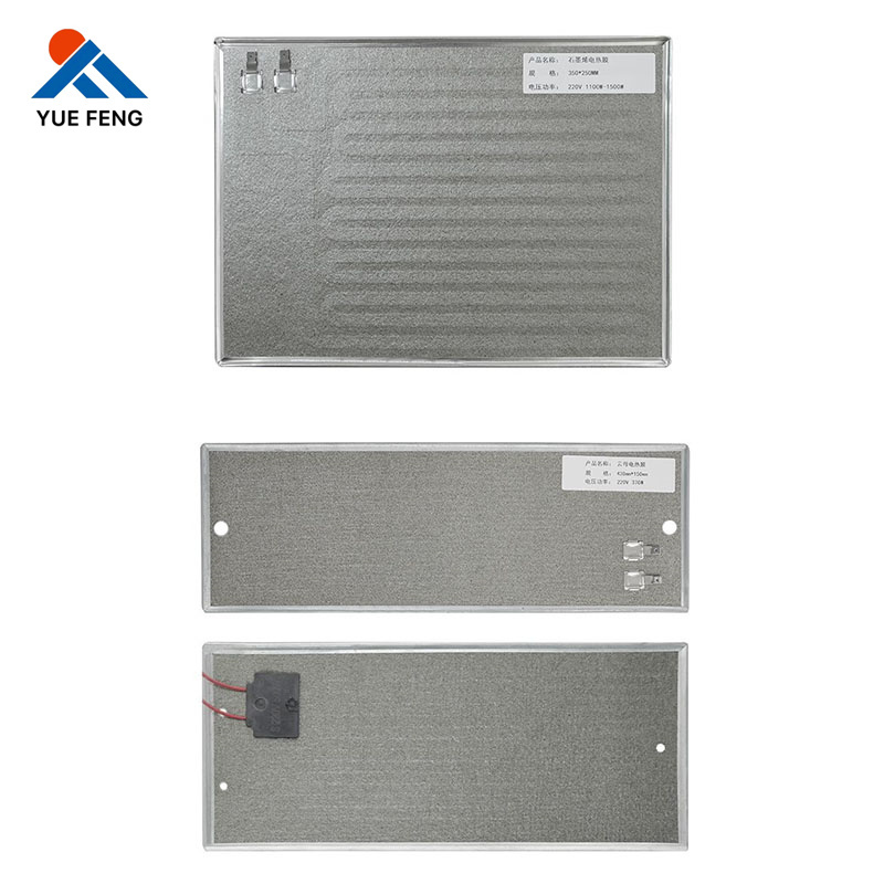 Mica Heating Elements