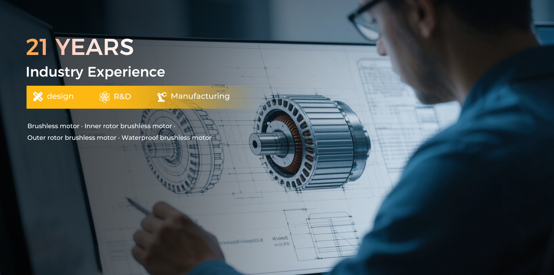 Industry Experience
