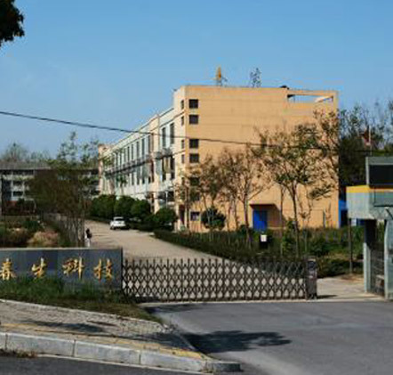 湖北生产基地 湖北生产基地