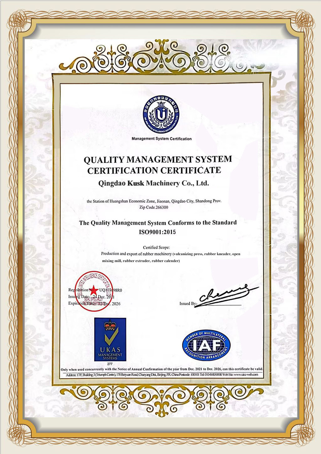 Certificate
