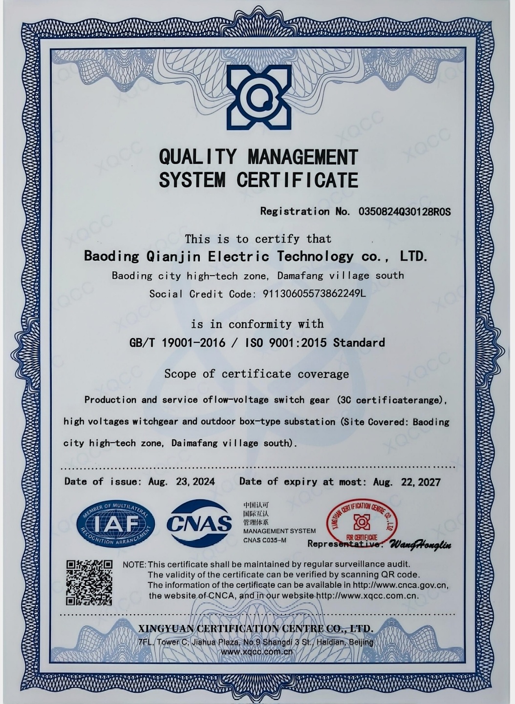QUALITY MANAGEMENTSYSTEM CERTIFICATE QUALITY MANAGEMENTSYSTEM CERTIFICATE