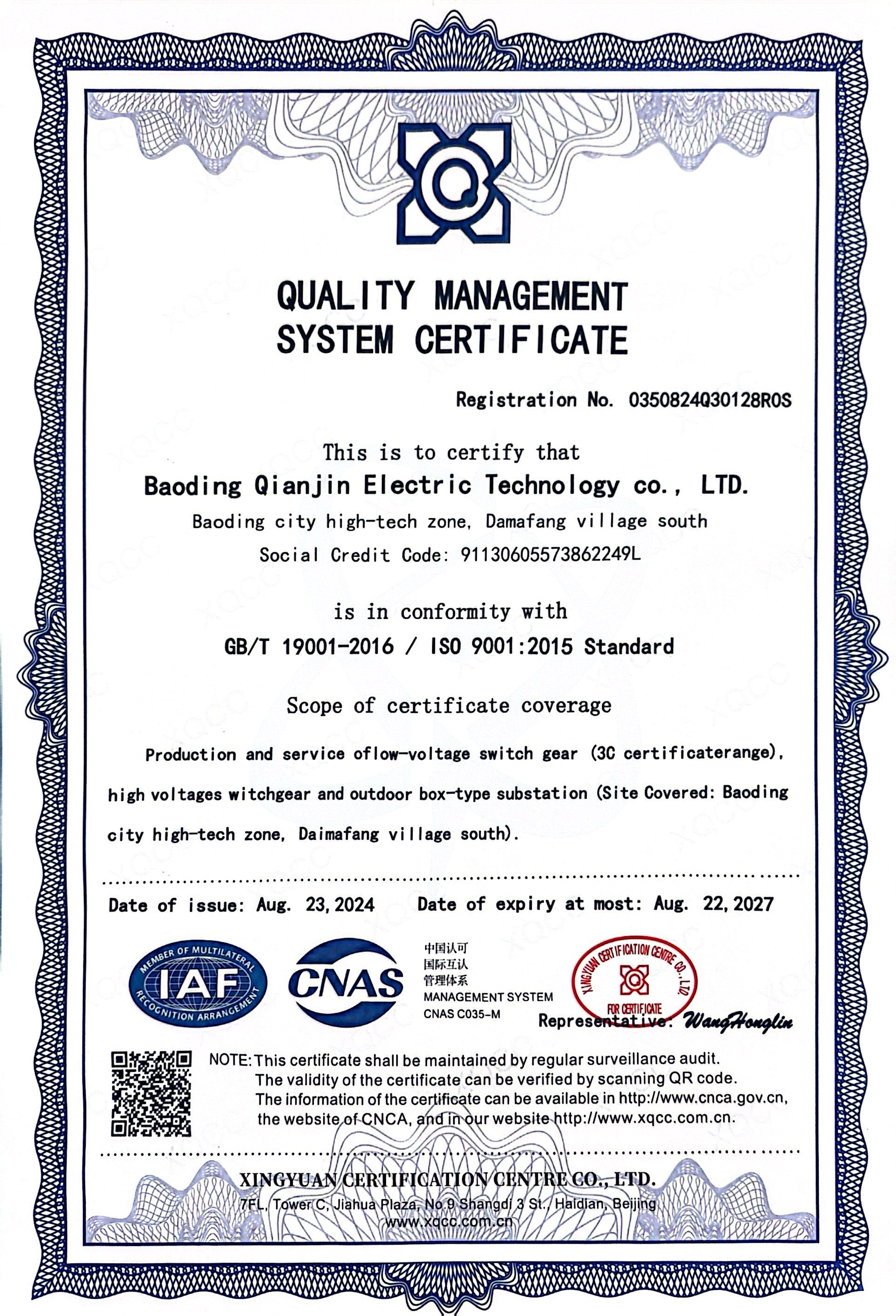 QUALITY MANAGEMENT SYSTEM CERTIFICATE QUALITY MANAGEMENT SYSTEM CERTIFICATE