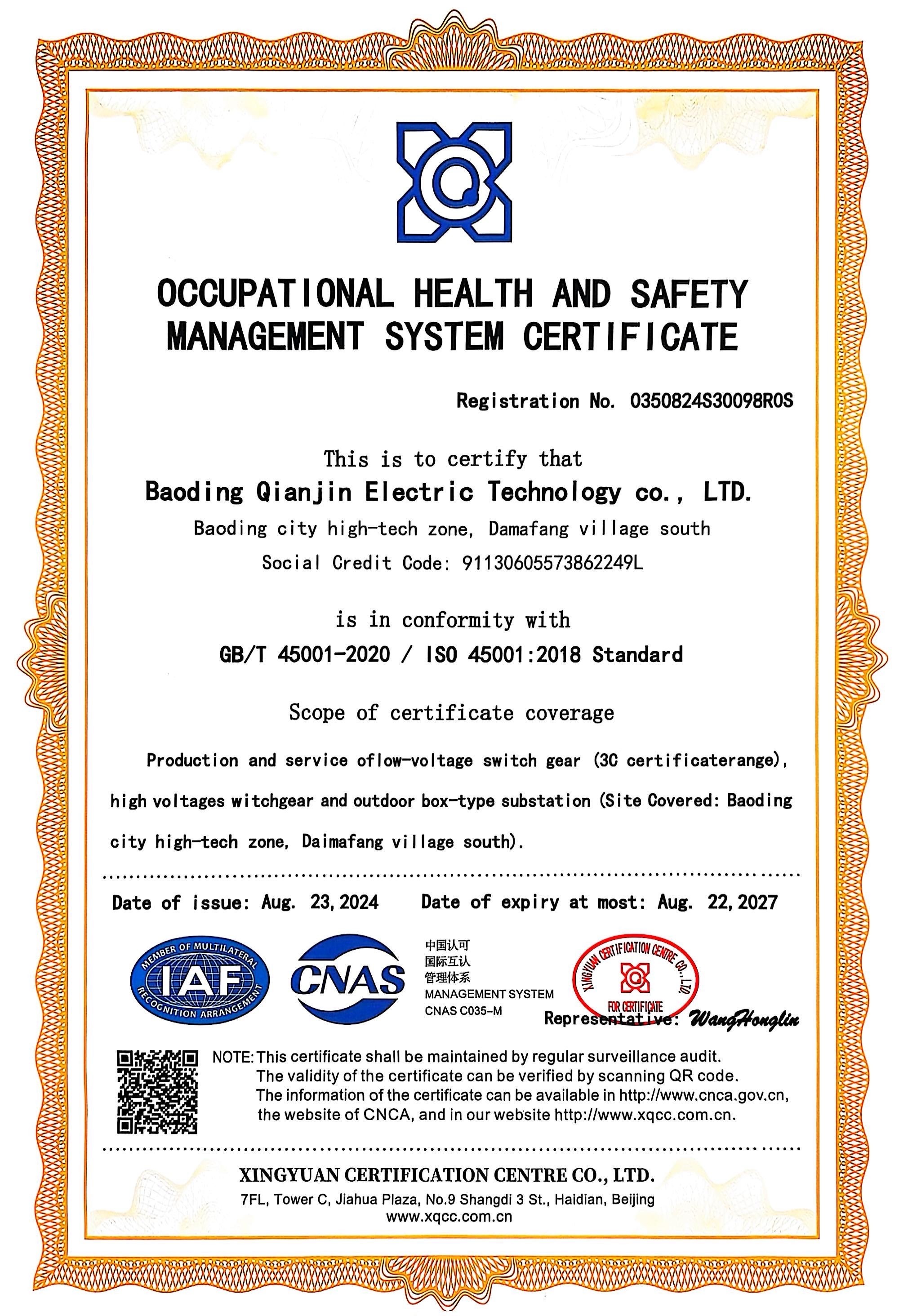 OCCUPATIONAL HEALTH AND SAFETY MANAGEMENT SYSTEM CERTIFICATE OCCUPATIONAL HEALTH AND SAFETY MANAGEMENT SYSTEM CERTIFICATE