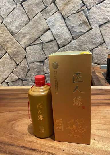 ★新品★ 台湾　白酒 青山湾1995（酱香型白酒）-贵州匠人缘酒业有限公司
